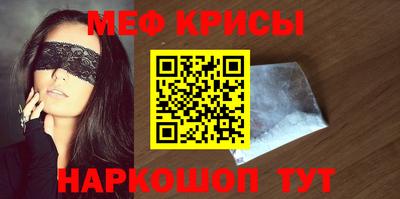 марки lsd Будённовск