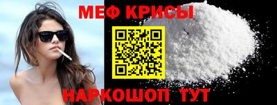 марки lsd Будённовск