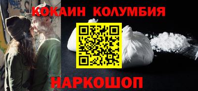 винт Бузулук