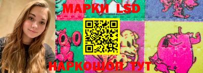 винт Бузулук