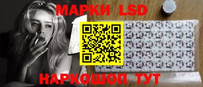 винт Бузулук
