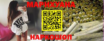 винт Бузулук