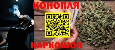 метамфетамин Бугуруслан
