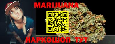 метамфетамин Бугуруслан