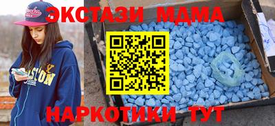 винт Бузулук