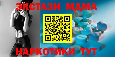 винт Бузулук