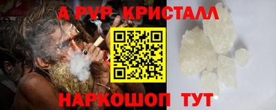 винт Бузулук
