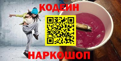 винт Бузулук