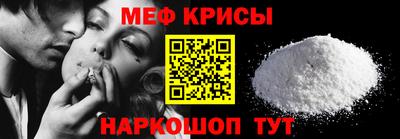 марки lsd Будённовск