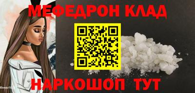 марки lsd Будённовск
