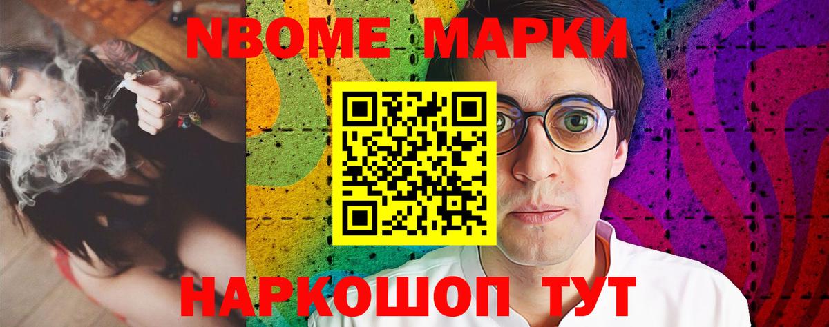 Лсд 25 экстази кислота  Лсд 25 экстази кислота  Рыбинск  Вход с VPN 
